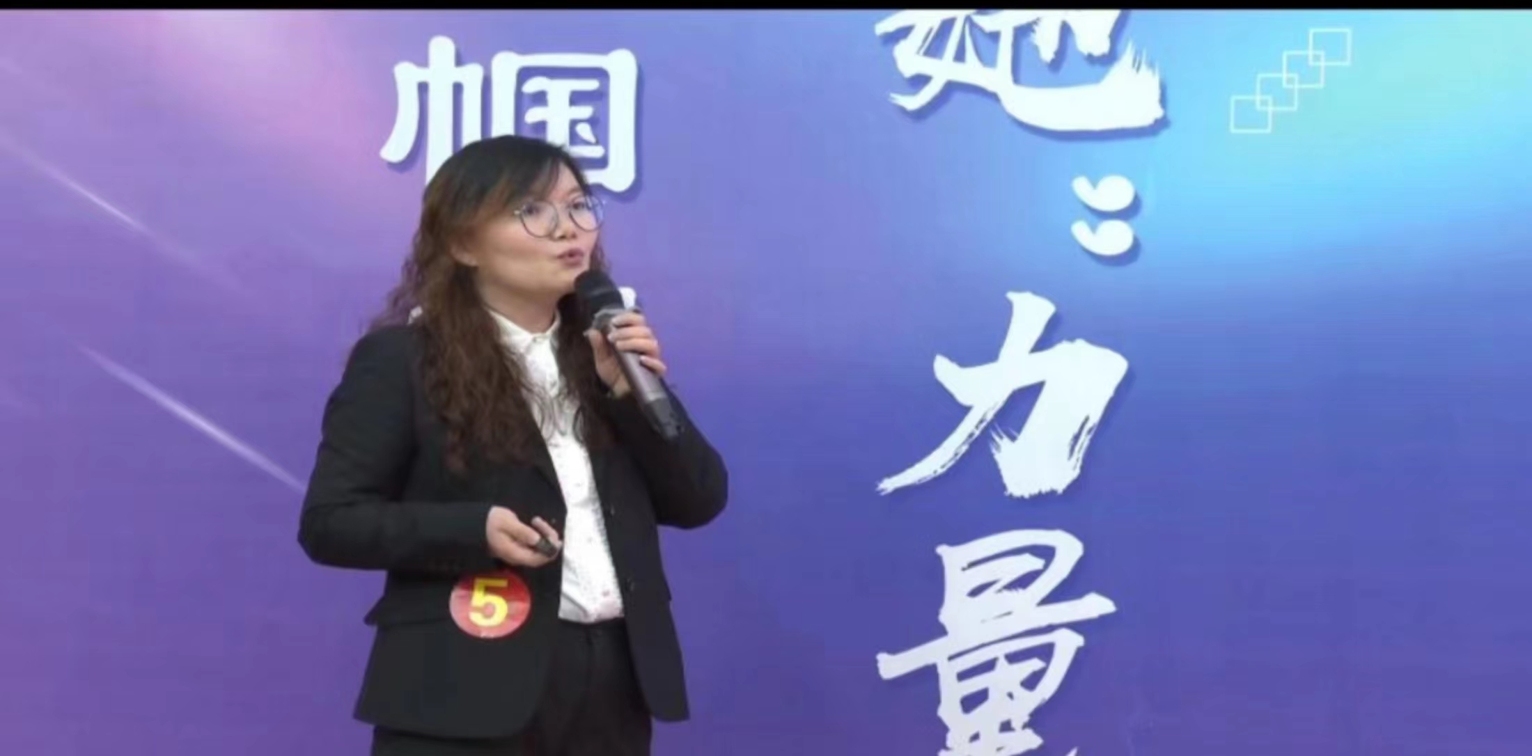 91视频官网驕傲名至實歸