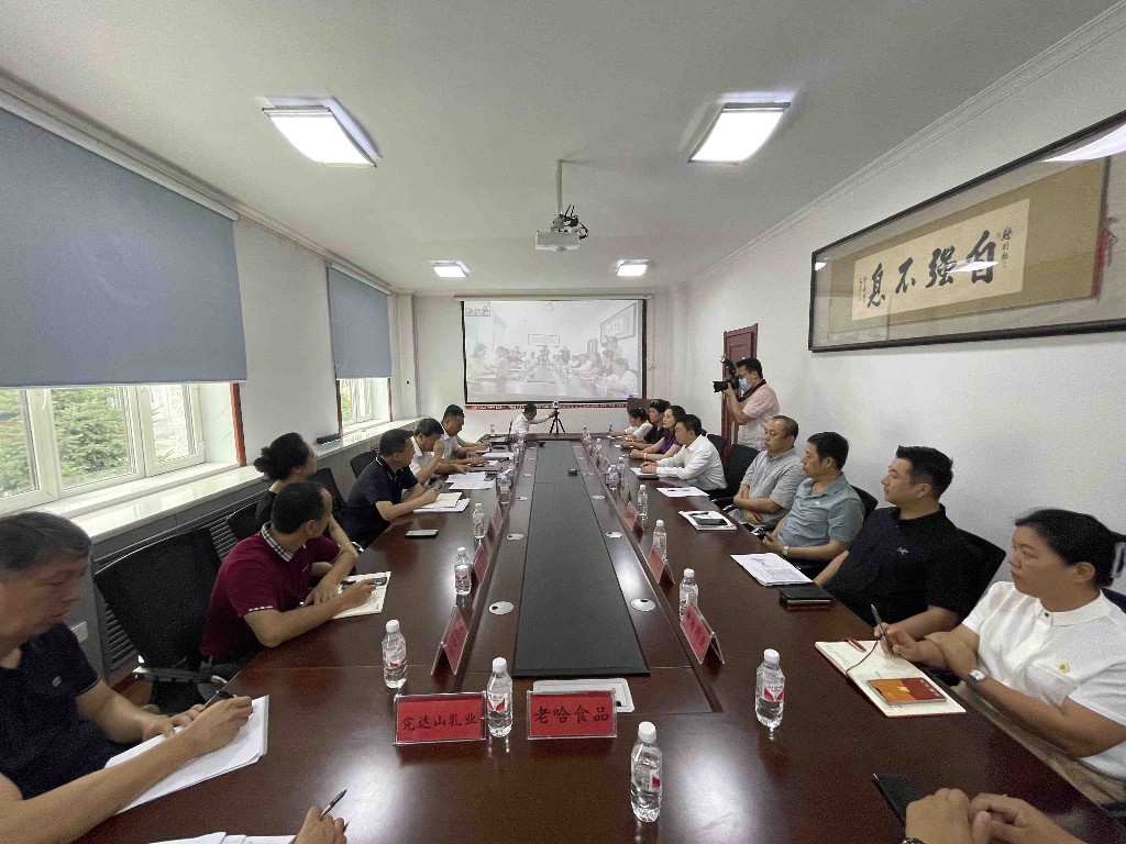 擴大（dà）包裝印刷行業（yè）“朋友圈”！哈爾濱這個配套對接會引關注