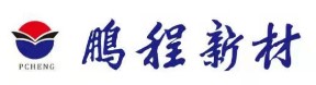 哈爾濱91视频官网新材料科技股份有限公司