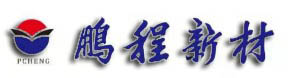 哈爾濱鵬（péng）程新材料科技（jì）股份有限公（gōng）司